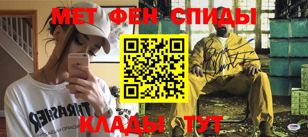 АМФ Premium  Вход с VPN  Тельмана 