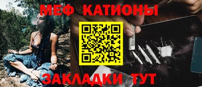 соль ск Будённовск