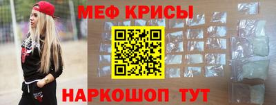 ALPHA PVP Бугуруслан