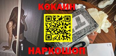 каннабис Бузулук