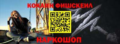 каннабис Бузулук