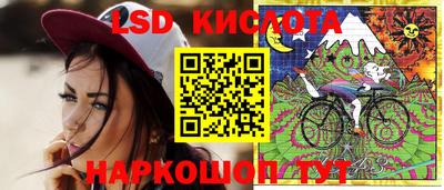 ALPHA PVP Бугуруслан