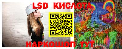 ALPHA PVP Бугуруслан