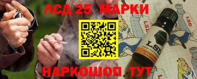 каннабис Бузулук