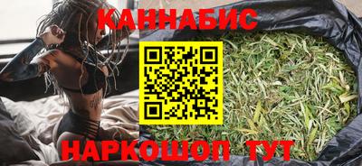 соль ск Будённовск