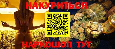 ALPHA PVP Бугуруслан