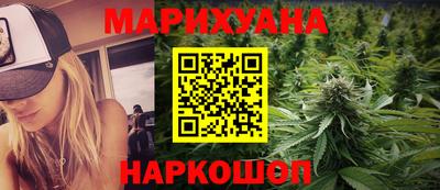 соль ск Будённовск