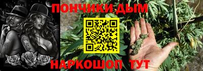 соль ск Будённовск