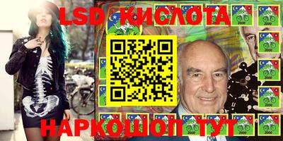 ALPHA PVP Бугуруслан
