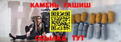ALPHA PVP Бугуруслан