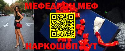 ALPHA PVP Бугуруслан