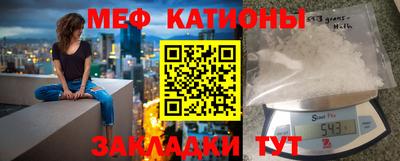 каннабис Бузулук